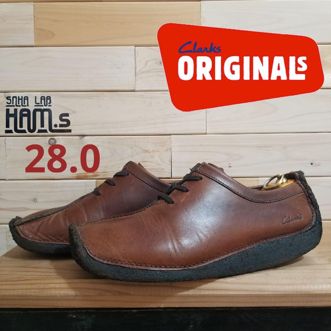 美品　廃盤　Clarks　アルバーニ　レザー　ワラビーブーツ　28