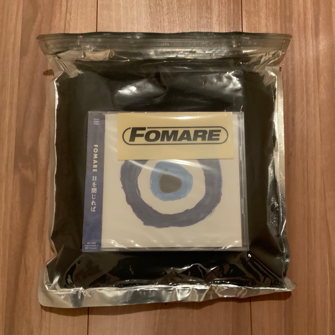 新品・未開封：目を閉じれば バンドルセット ［CD+DVD+Tシャツ］