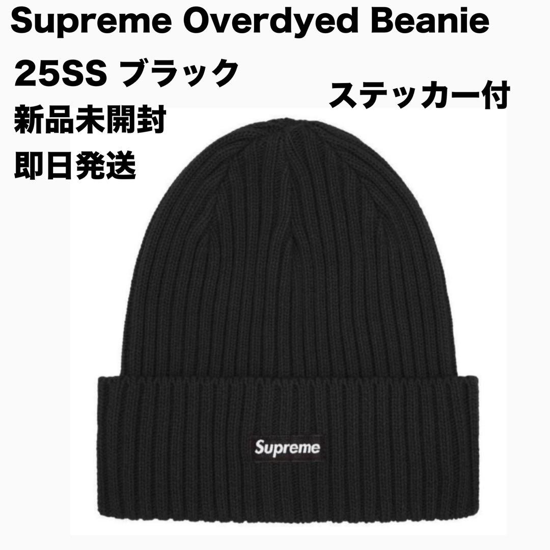 帽子 Supreme Overdyed Beanie Black 25SS