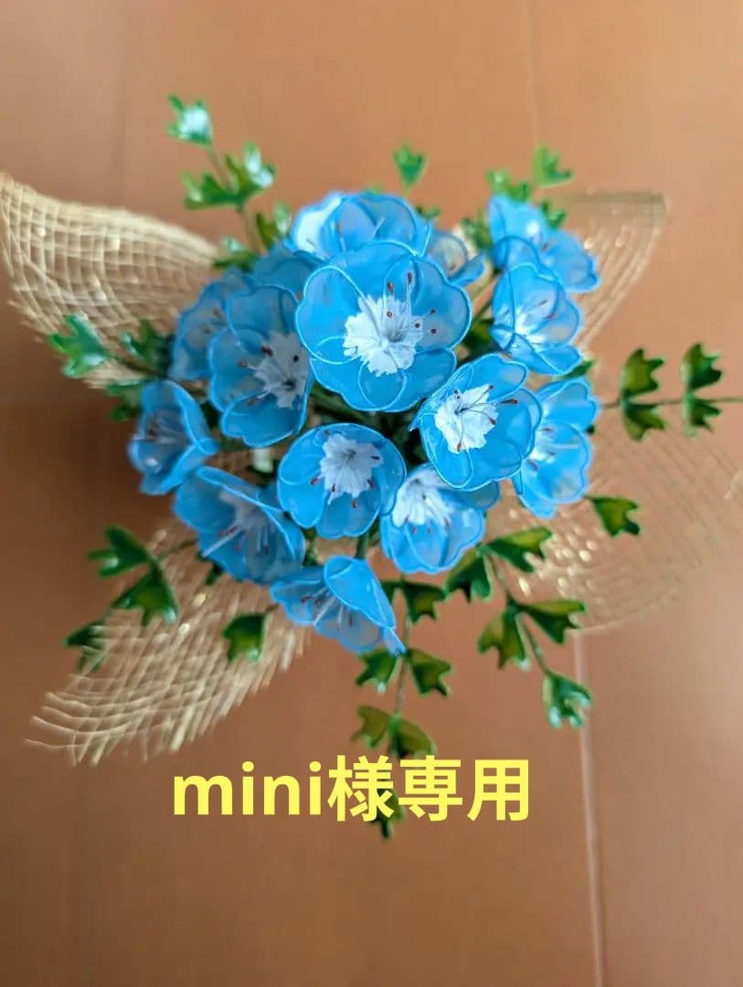 アメリカンフラワー ネモフィラアレンジメント