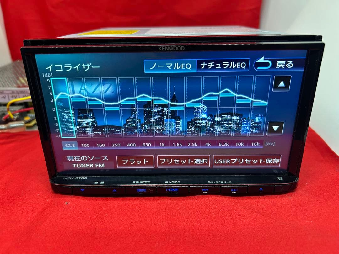 ⭐︎最高峰⭐︎ MDV-S706 最新2025年秋地図　ハイレゾ　新品バックカメラ