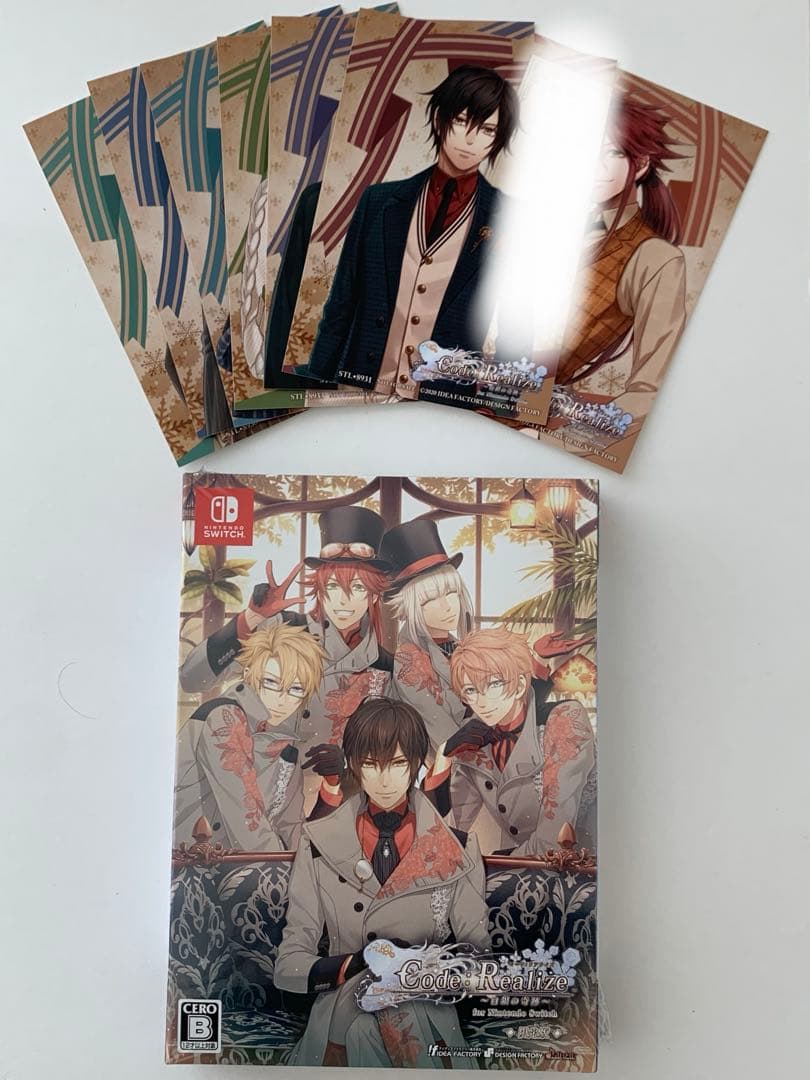 Code：Realize 〜白銀の奇跡〜 限定版　コードリアライズ