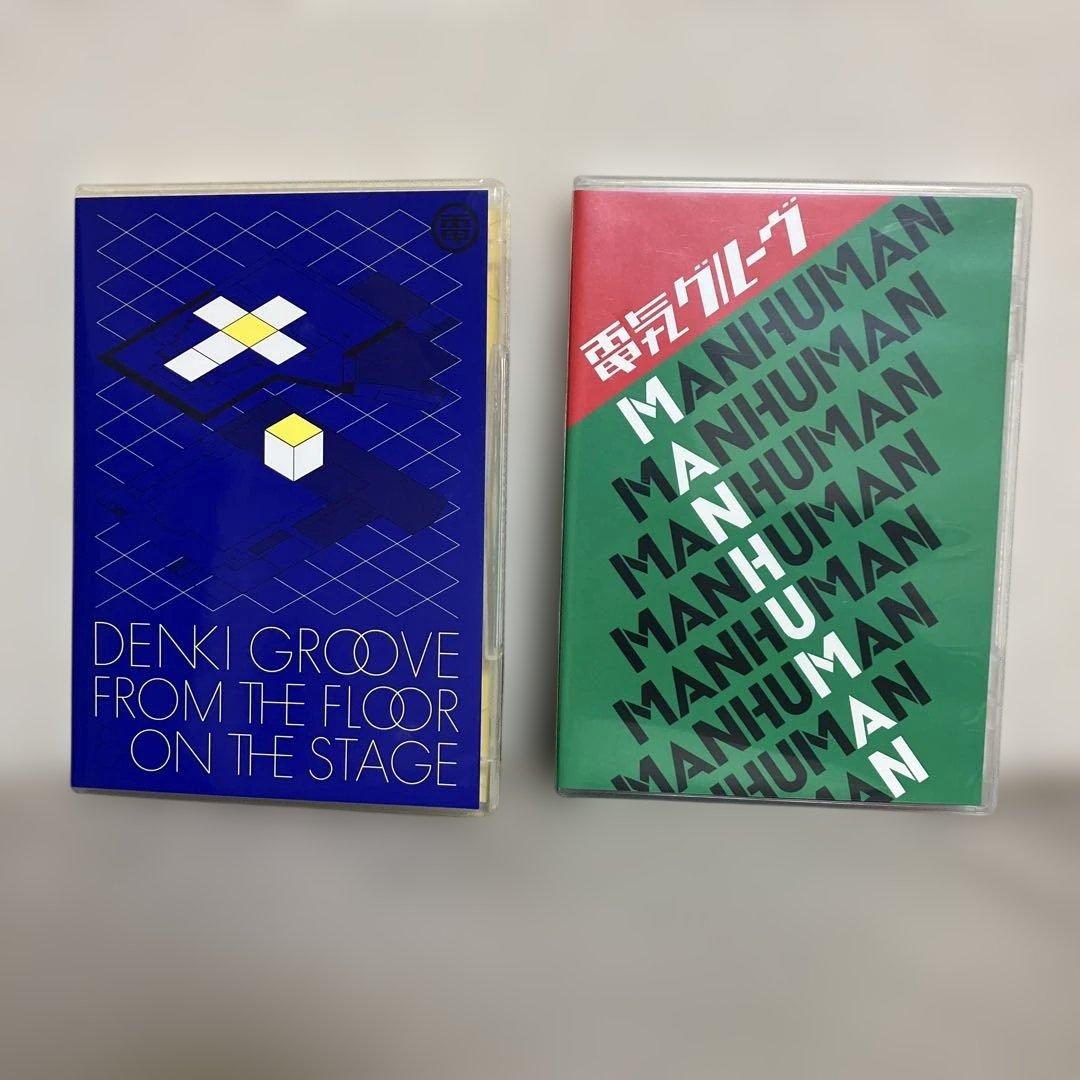 電気グルーヴ FROM THE FLOOR ON STAGE MAN HUMAN
