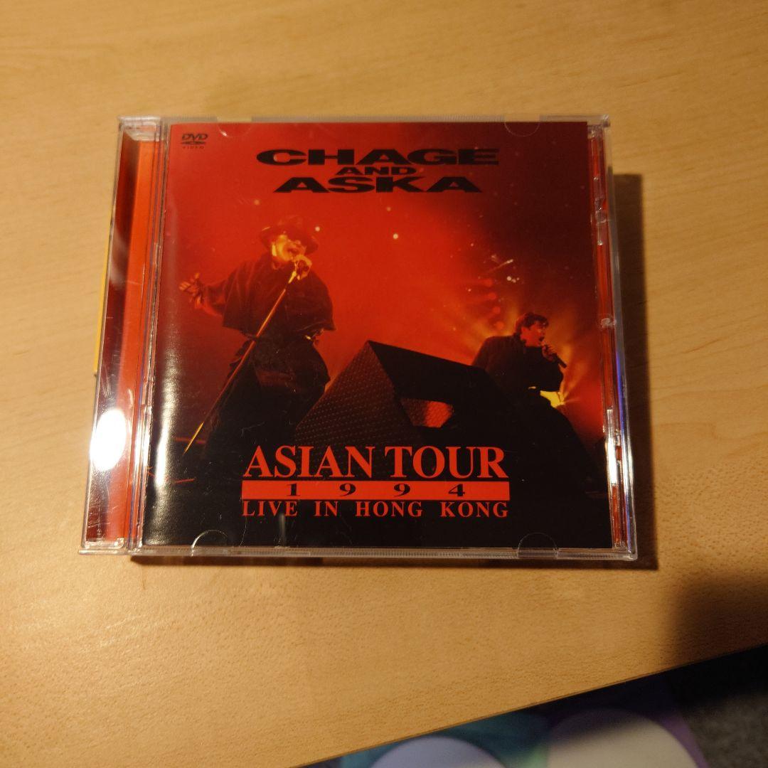 ミュージック CHAGE and ASKA ASIAN TOUR 1994 DVD