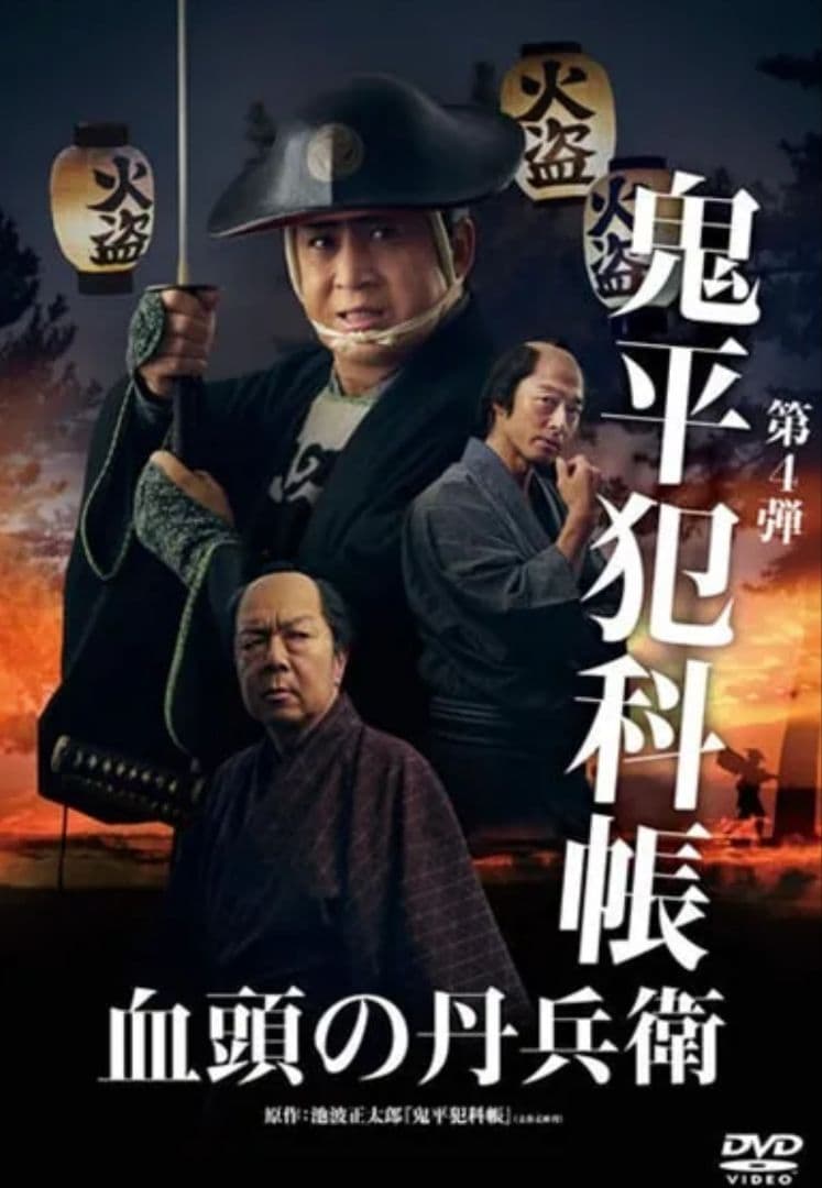 トシ様　リクエスト9点　まとめ商品