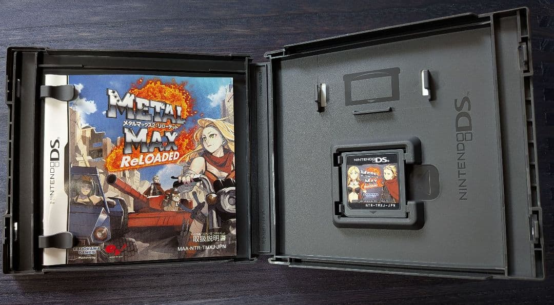 メタルマックス2：リローデッド