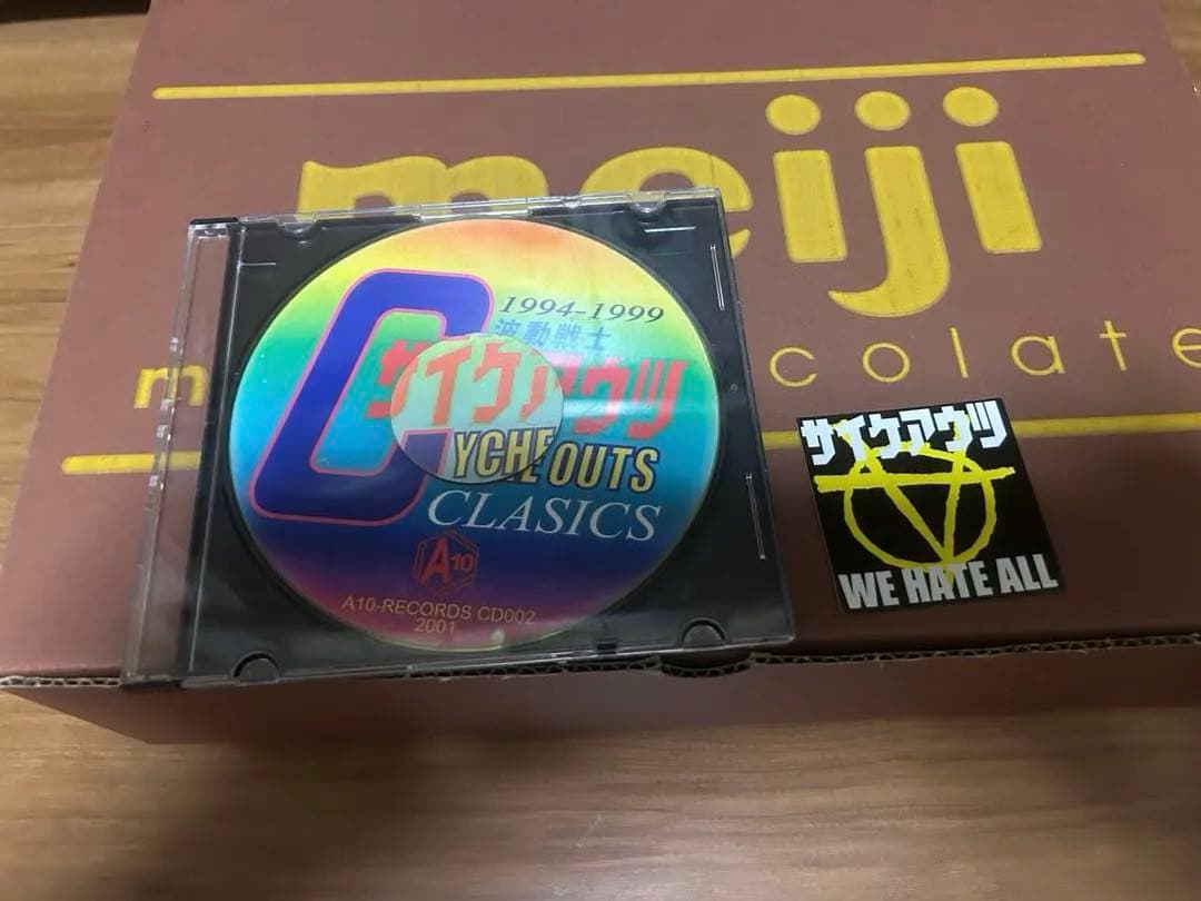 サイケアウツCD 1994-CLASSICS-1999スッテカー１枚